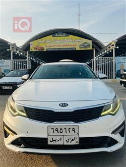 كيا اوبتيما